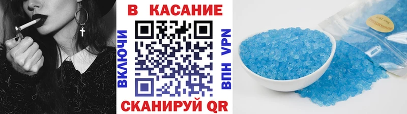 Купить наркотики сайты Арзамас Амфетамин СК МАРИХУАНА ГАШ Cocaine