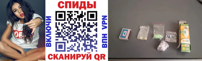 Amphetamine 97% как найти Арзамас