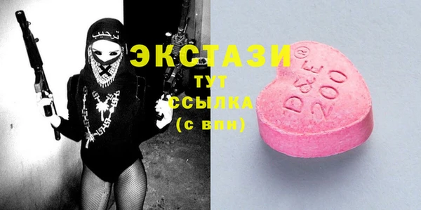 COCAINE Кодинск
