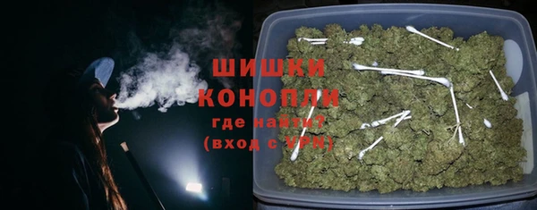 COCAINE Кодинск