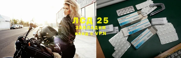 COCAINE Кодинск