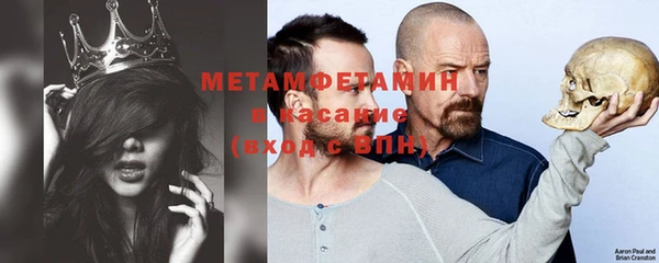 COCAINE Кодинск