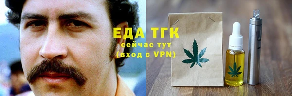 COCAINE Кодинск