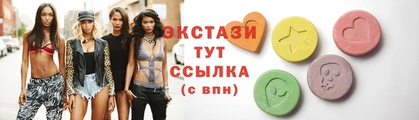 COCAINE Кодинск