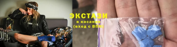 COCAINE Кодинск