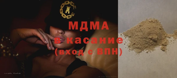 первитин Козловка