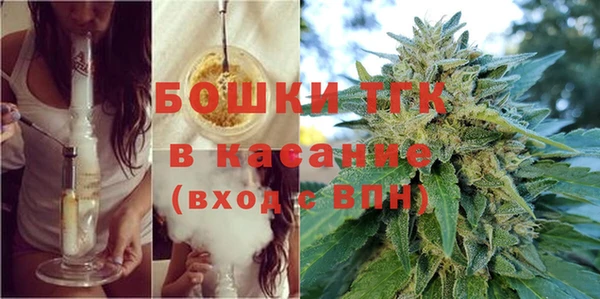COCAINE Кодинск