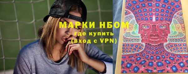 COCAINE Кодинск
