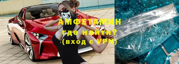 COCAINE Кодинск