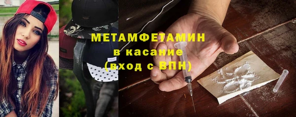 COCAINE Кодинск