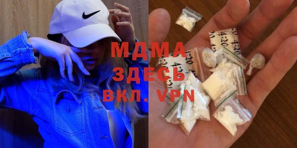 первитин Козловка