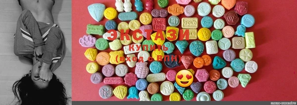 COCAINE Кодинск