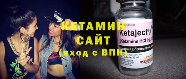 COCAINE Кодинск