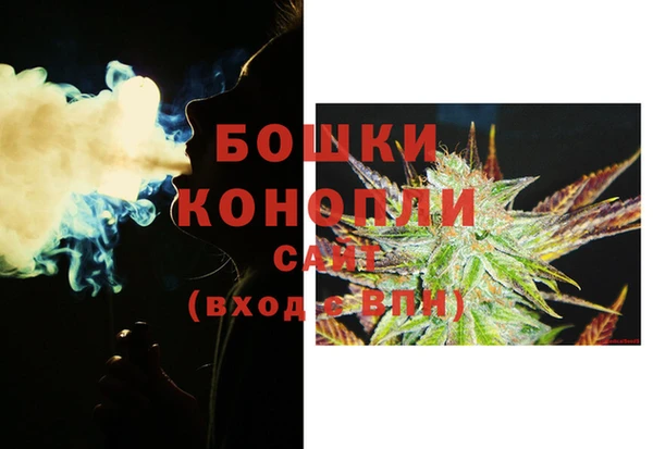 метамфетамин Козельск