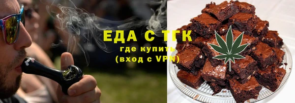 метамфетамин Козельск