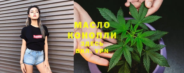 метамфетамин Козельск